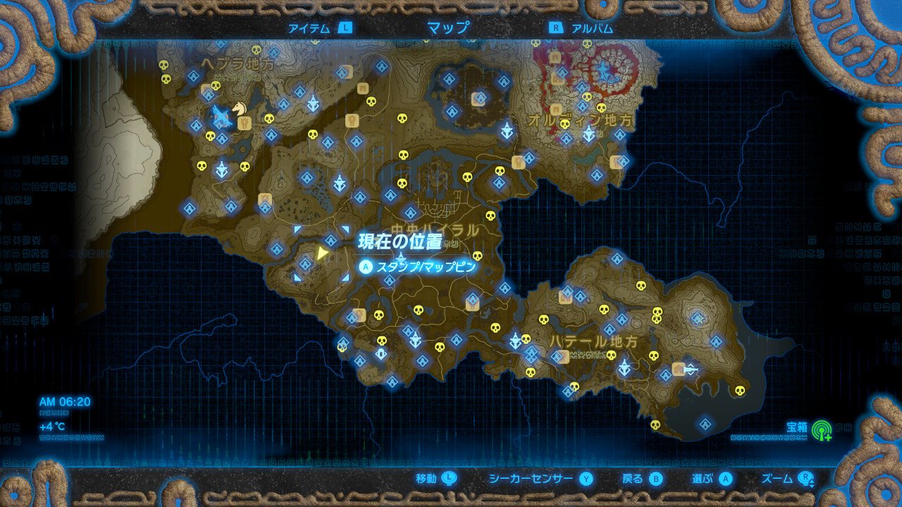 サトリ山13 ゼルダの伝説 Breath Of The Wild