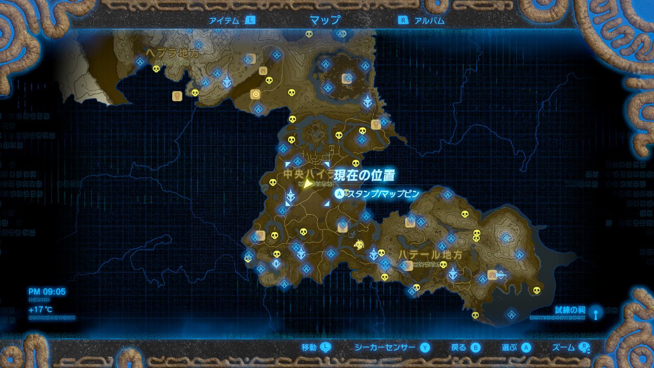 唄ドリの草原6 ゼルダの伝説 Breath Of The Wild
