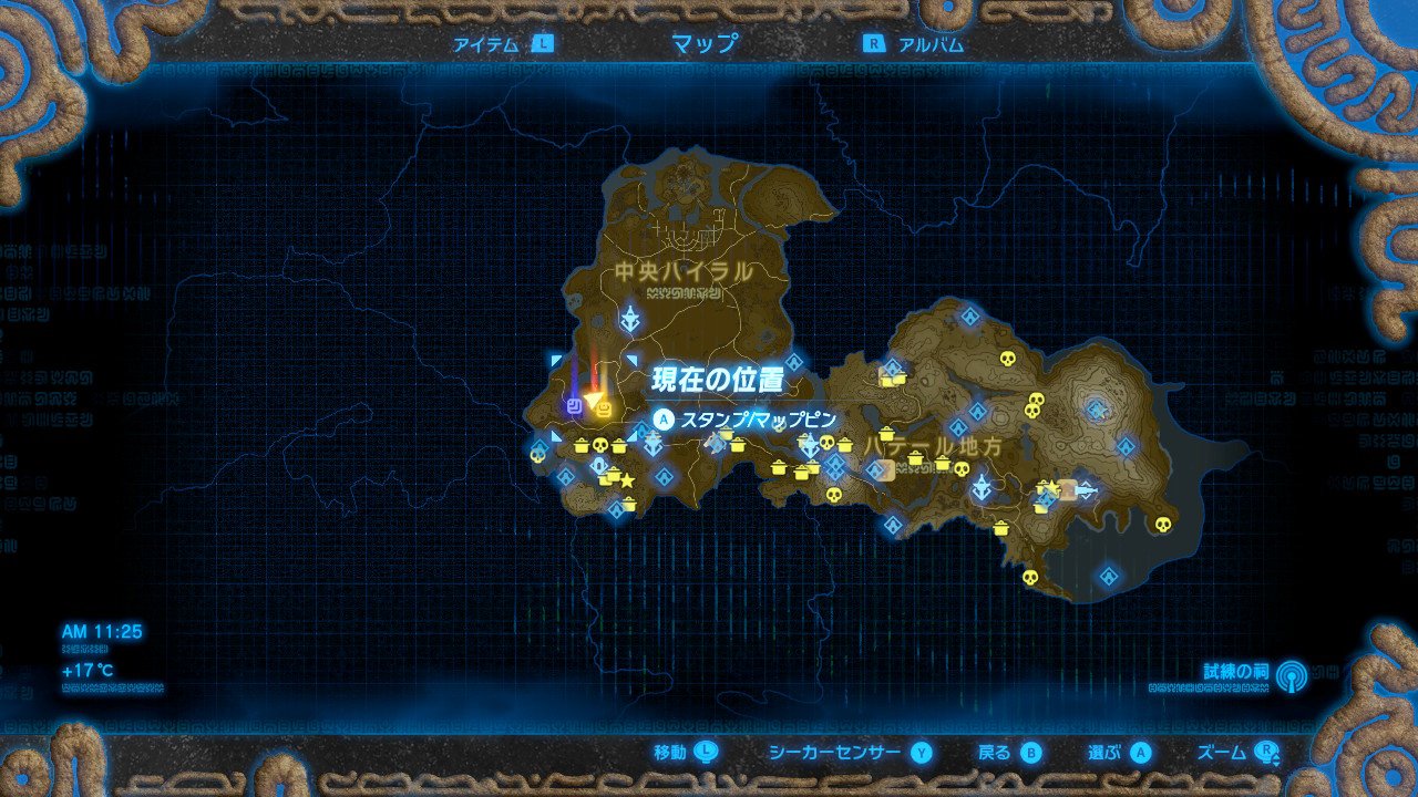 闘技場跡地 ゼルダの伝説 breath of the wild