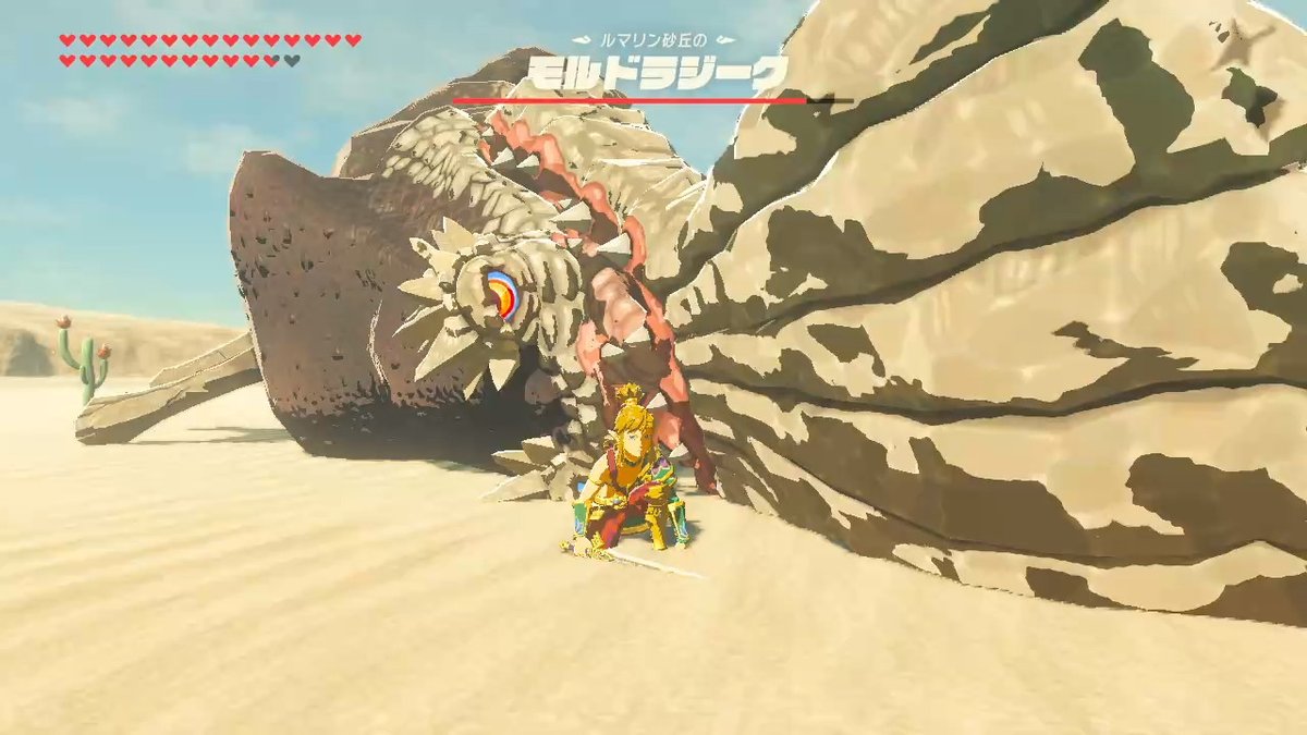 ゼルダの伝説 手作り砂漠のアザラシ Peach ゲルド砂漠のソリザラシを