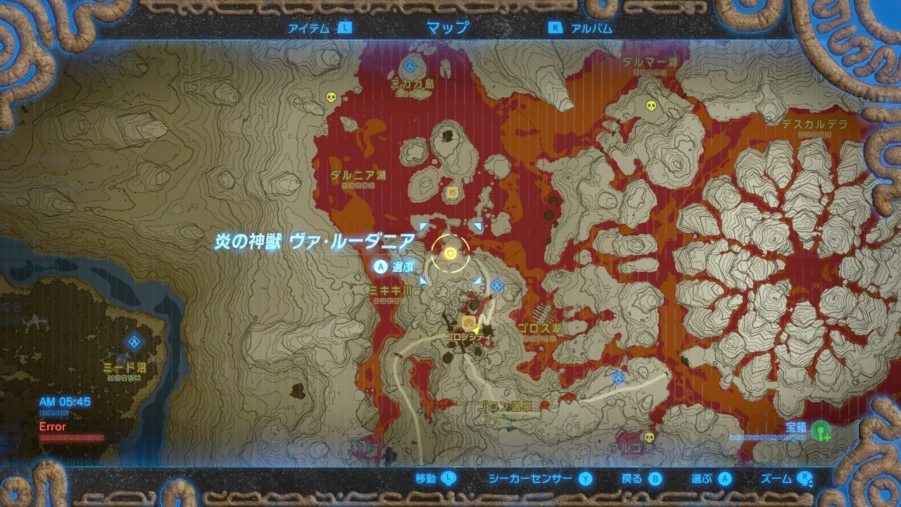 大型青銅製金工細工 戦国『鳳凰双翼獣 燭台像』迫力あるオブジェ瑞獣