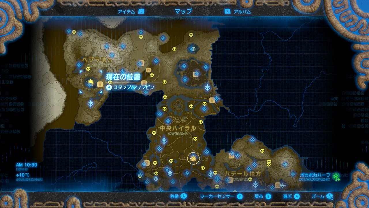 新郎の汚名返上 ゼルダの伝説 Breath Of The Wild 新郎の汚名返上 ゼルダの伝説 Breath Of The Wild