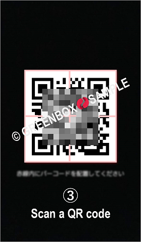 How to Google Authenticator - Scan a QR