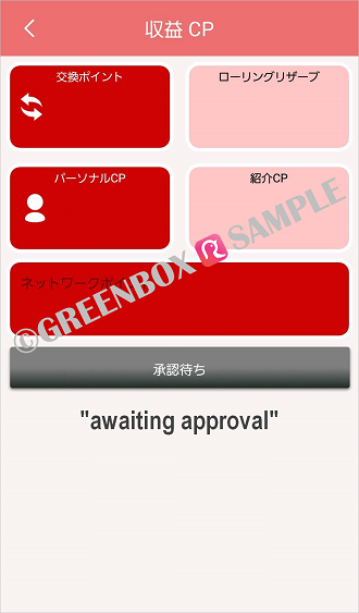 ROBIN Chat - Upload identity card