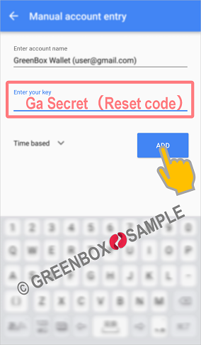 Google Authenticator - When QR can not be scanned - GreenBoxWallet