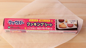クッキングシート