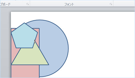 ページを基準に左揃え