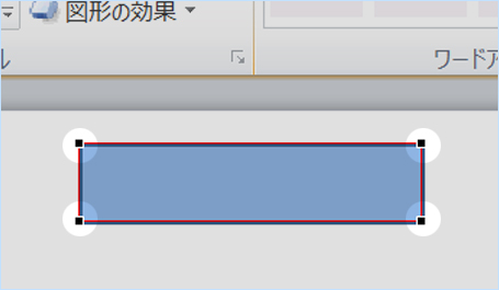 長方形の頂点