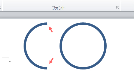 円弧のパス