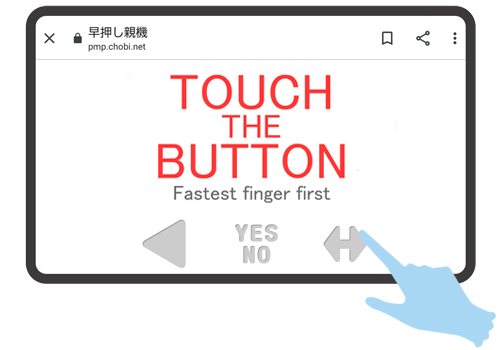 changing the layout