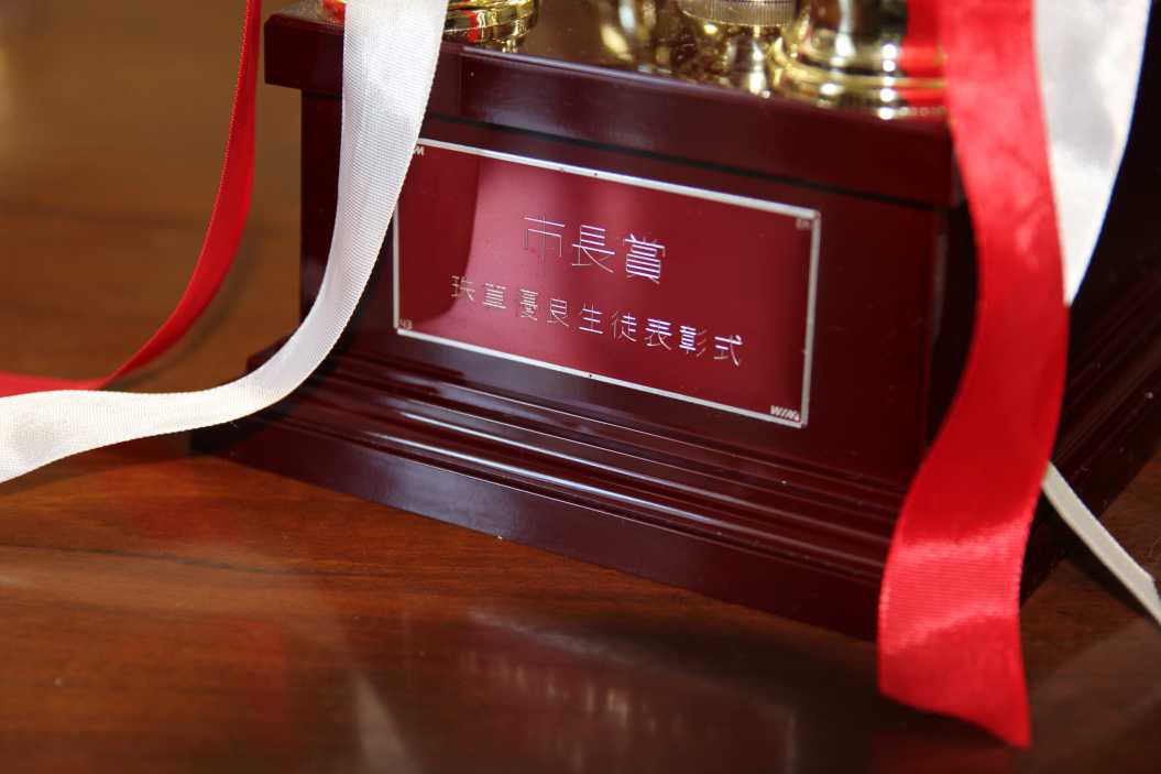 2024年度珠算優良生徒表彰式