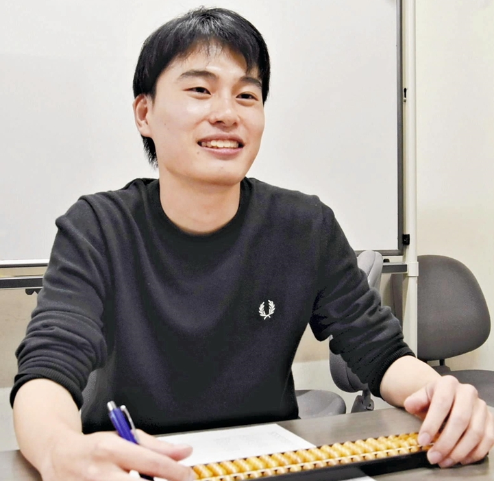 夢を追い続けた渡部冬馬さんの挑戦と栄光