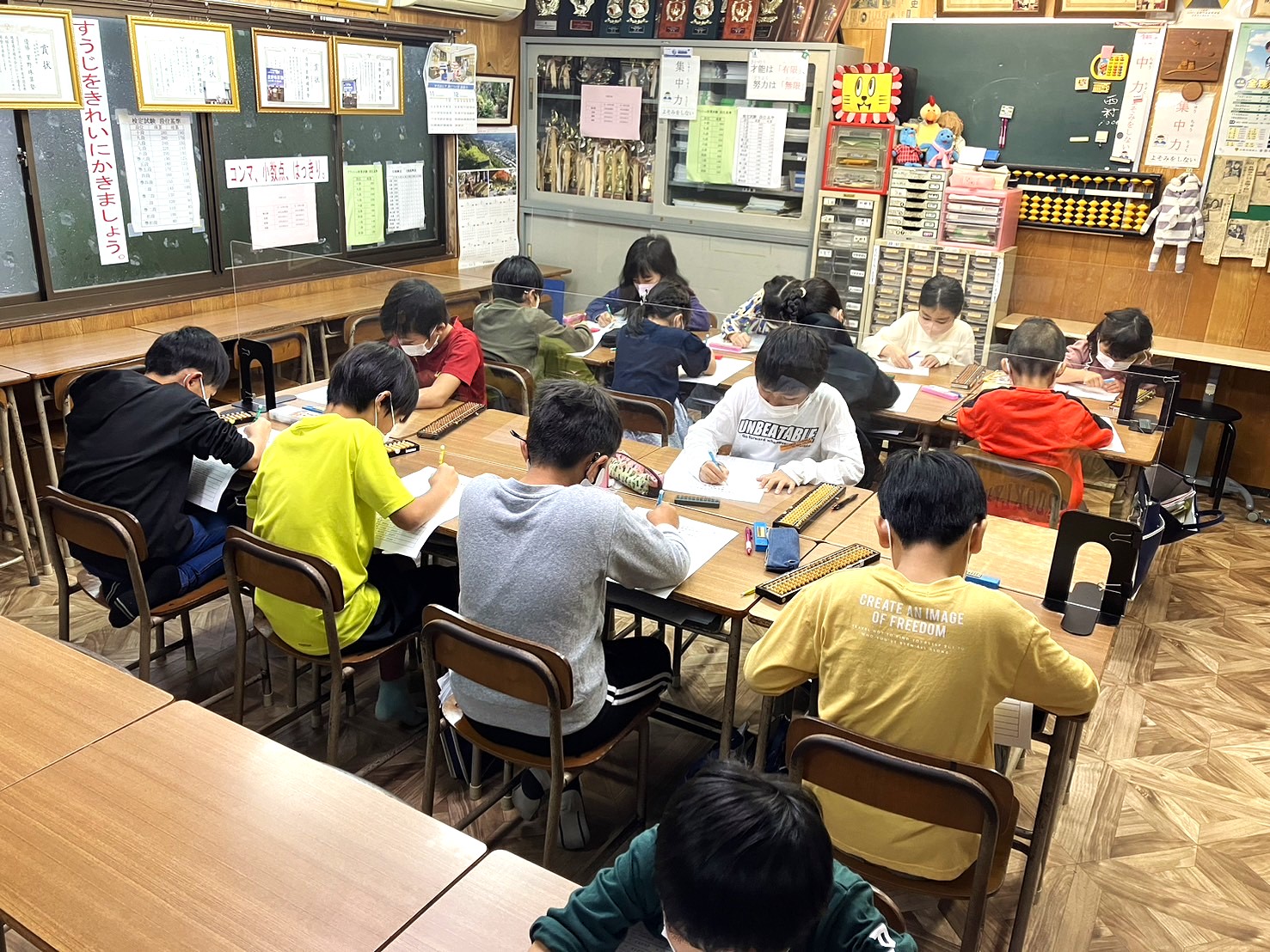 2024年度中国五県キッズ珠算競技大会