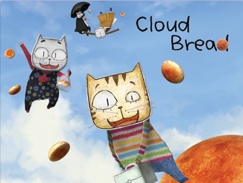 Croque Nuage (x23) / Canal+ Family