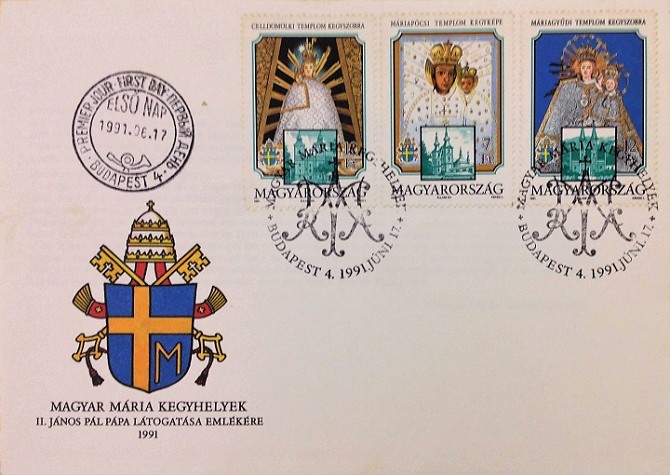 Pope John Paul II Stamp Collection / Hungary First Day Cover (FDC), 1991 – 2nd / Topical and Thematic Stamp Collecting