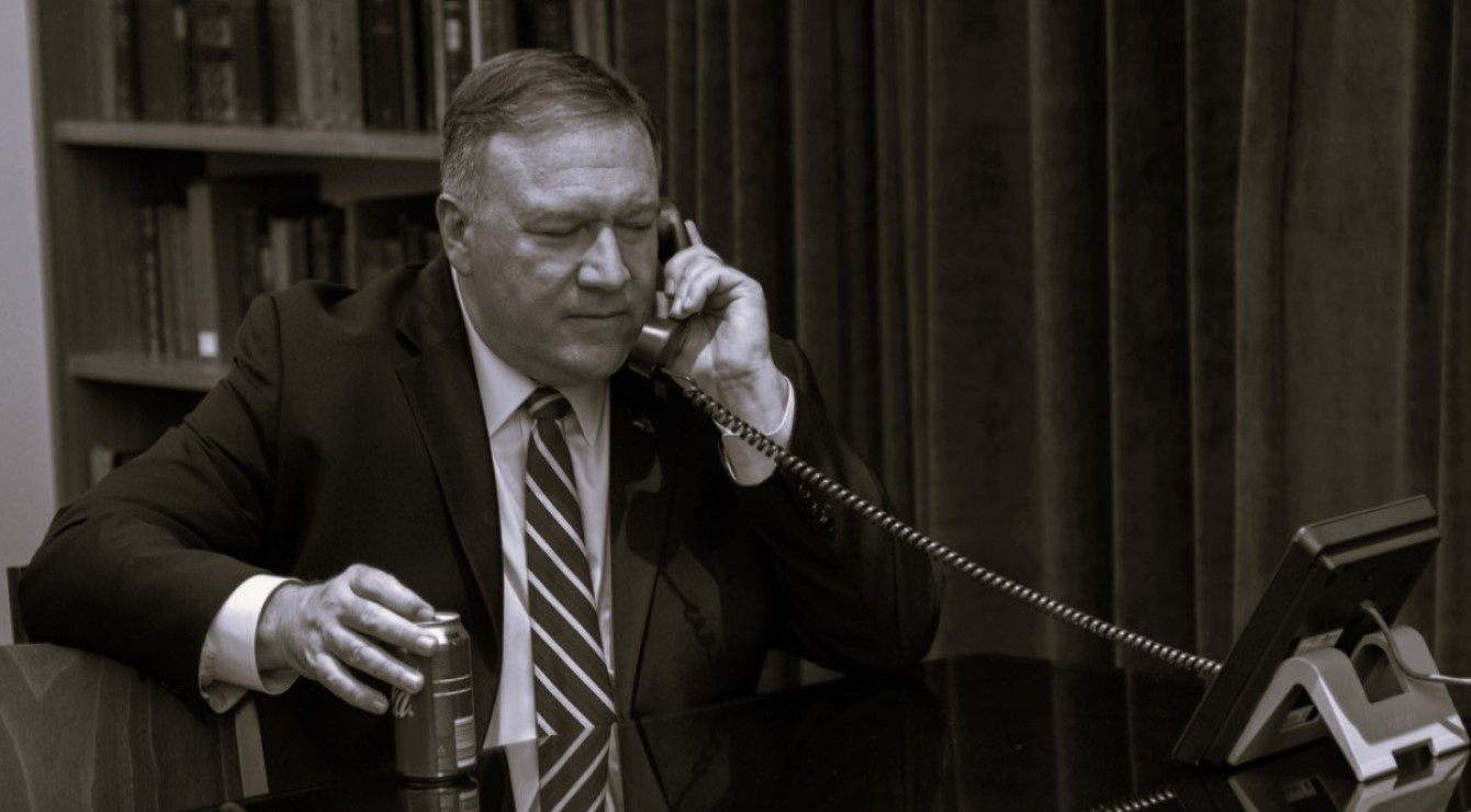 About: Mike Pompeo