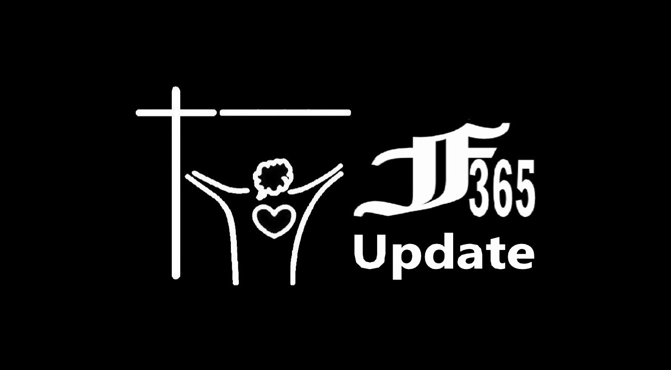 Faith 365: An Update