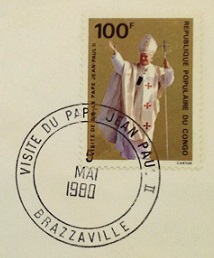 Pope John Paul II Stamp Collection / Main Part of Congo FDC 1980 / Topical and Thematic Stamp Collecting