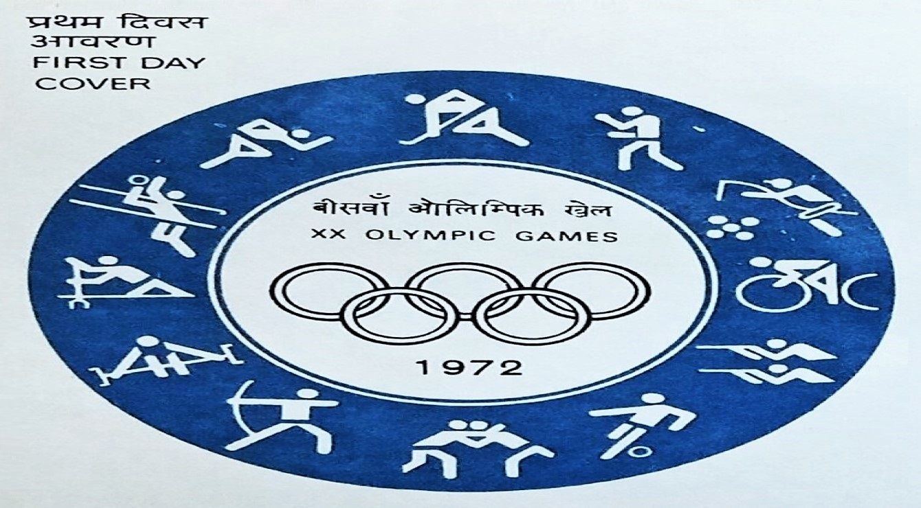 Olympics on First Day Covers of India