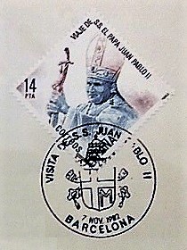 Pope John Paul II Stamp Collection / Special Cancellation, Main Part of a Spanish Cover, 1982 – 3rd / Topical and Thematic Stamp Collecting