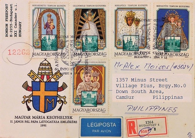Pope John Paul II Stamp Collection / Hungary Used Philatelic Cover, 1991 / Topical and Thematic Stamp Collecting