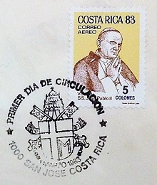 Pope John Paul II Stamp Collection / Main Part of Costa Rica FDC, 1983 / Topical and Thematic Stamp Collecting