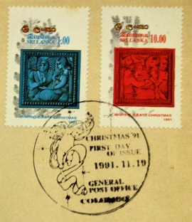 Jesus Christ and Christmas on main part of first day cover of Sri Lanka of 1991; Topical and thematic stamp collecting or collection