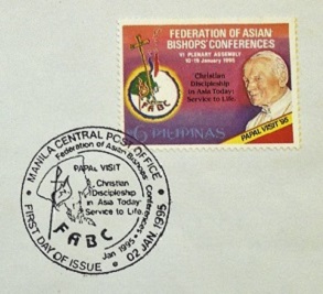 Pope John Paul II Stamp Collection / Main Part of Philippines FDC, 1995 – 2nd / Topical and Thematic Stamp Collecting