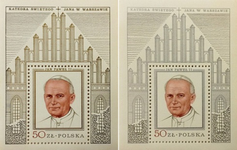 Pope John Paul II Stamp Collection / Poland Souvenir Sheets 1979 / Topical and Thematic Stamp Collecting