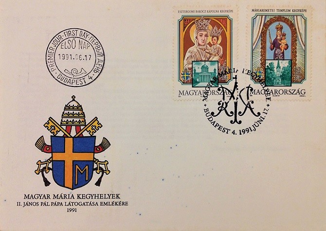 Pope John Paul II Stamp Collection / Hungary First Day Cover (FDC), 1991 – 1st / Topical and Thematic Stamp Collecting