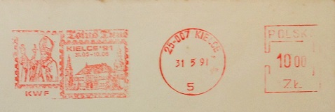 Pope John Paul II Stamp Collection / Poland Meter Cancellation, 1991 / Topical and Thematic Stamp Collecting