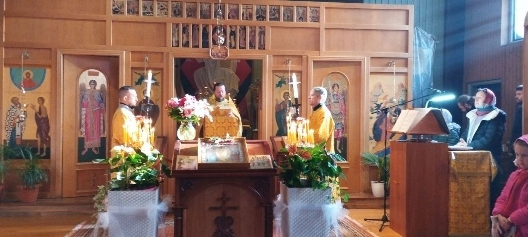 24-я неделя по Пятидесятнице