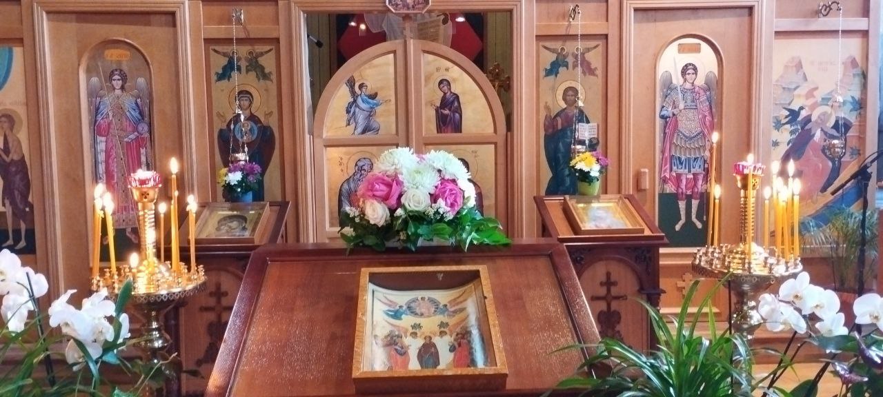 7-я неделя по Пасхе(память святых отцов 1-го Вселенского собора)