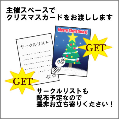 楽天の共通ポイントサービス Rポイントカード サークルkサンクス ポプラで配布開始 Rポイントカードの登録方法 一時停止方法 削除方法を解説 ポイ探ニュース