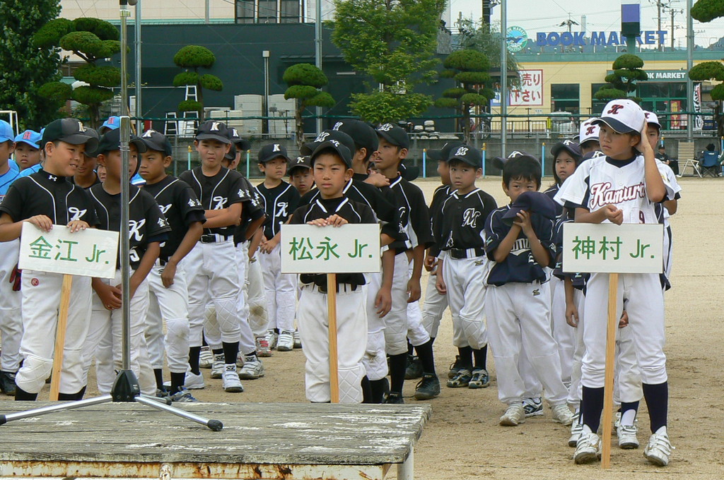 ジュニアは松永・神村・金江の３チーム。