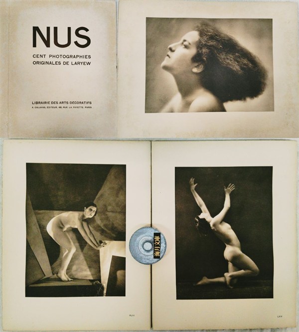 4/5新着　NUS Cent Photographies Originales de Laryew 1923年より 