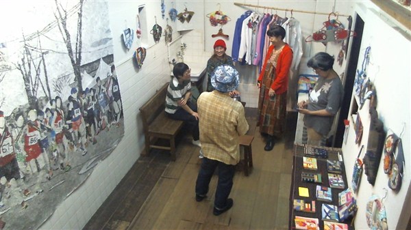 2025年 - 海月文庫® 古本買取＆アートギャラリー