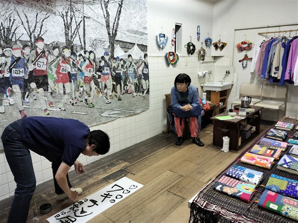 10/3（金）搬入日