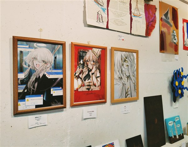 2025年 - 海月文庫® 古本買取＆アートギャラリー