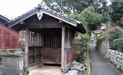 三井四国八十八ヶ所霊場 - 三井四国八十八ヶ所霊場