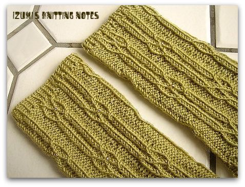 Green Cable Armwarmer