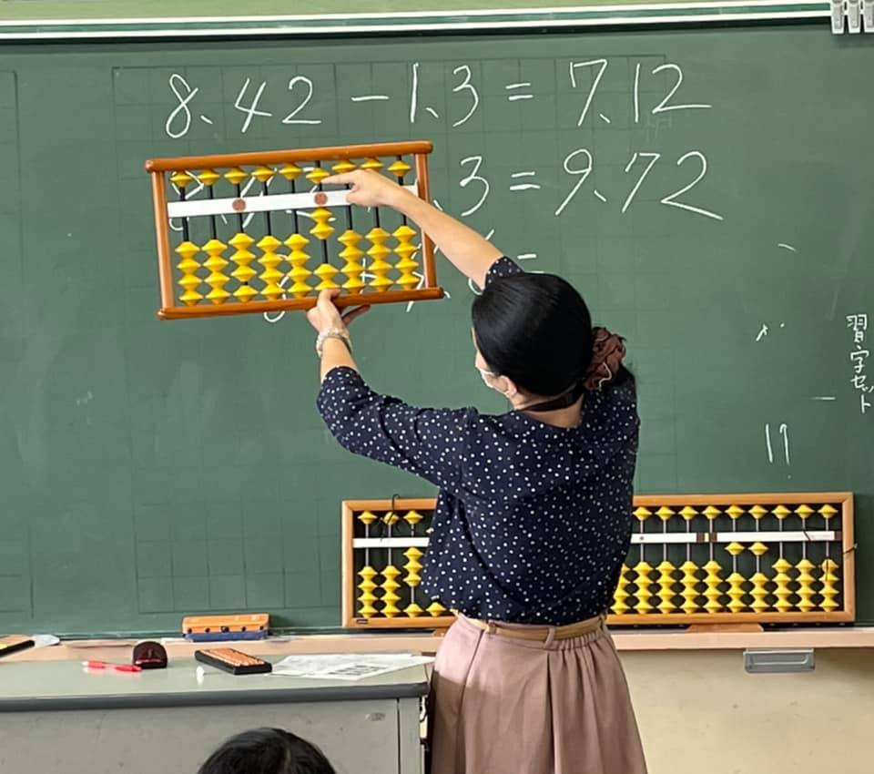 2021/07/21「小学校から嬉しいお手紙いただきました」