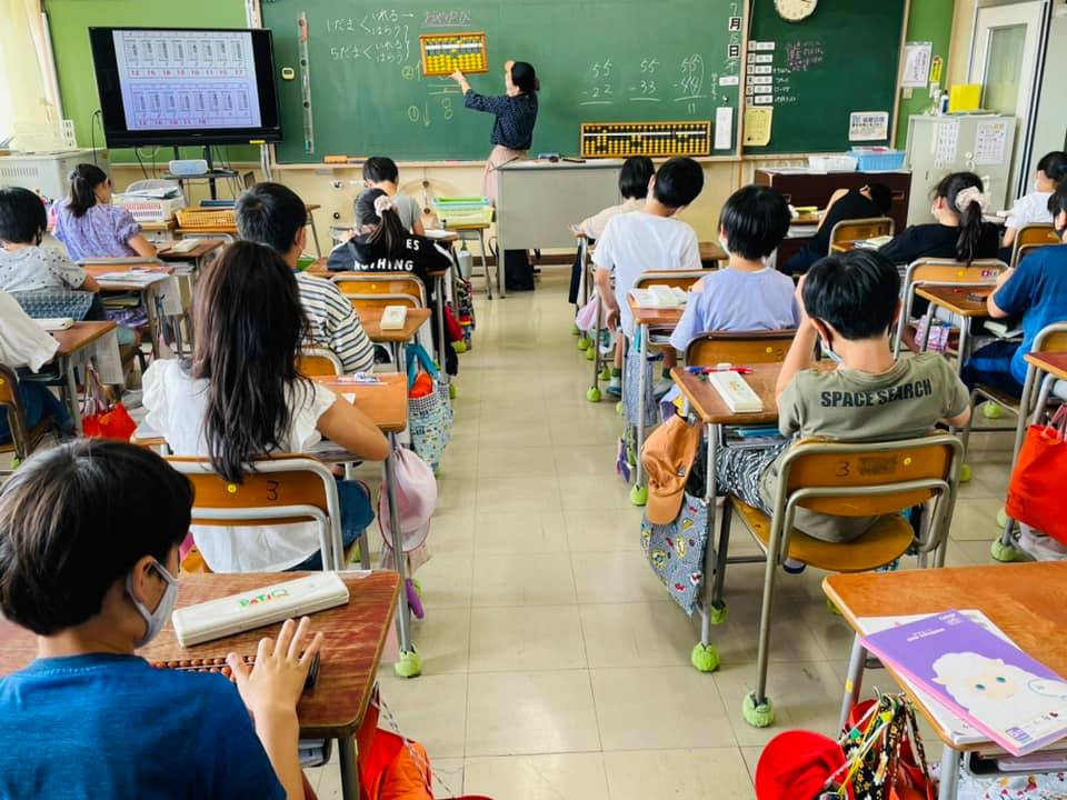 2021/07/16　小学校算数そろばん授業