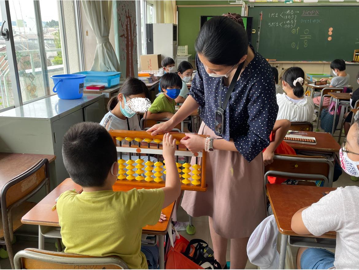 2021/07/20　鹿野小学校ブログ掲載　