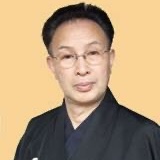 藤間多寿彰先生（日本舞踊講師）