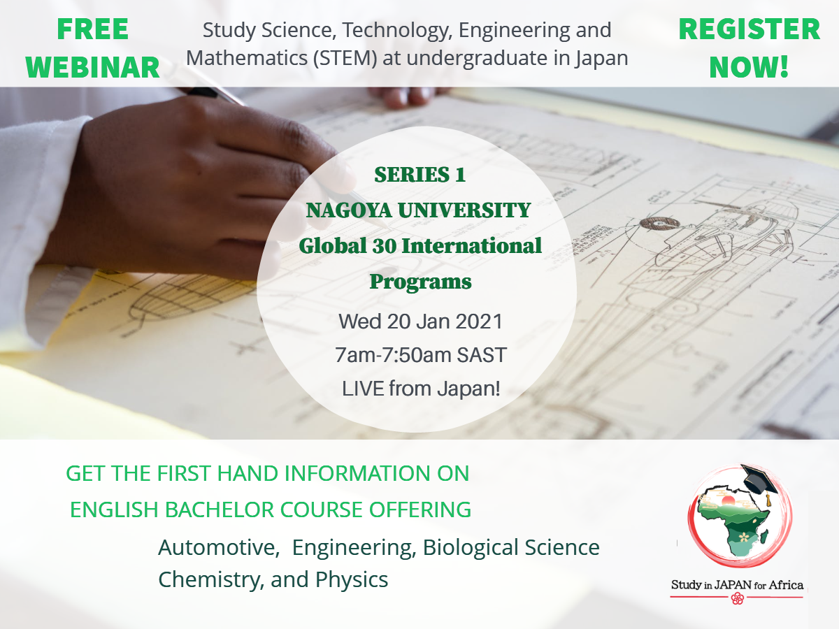 [Webinar Series 1] Study Science, Technology, Engineering, and Mathematic (STEM) at undergradute in Japan