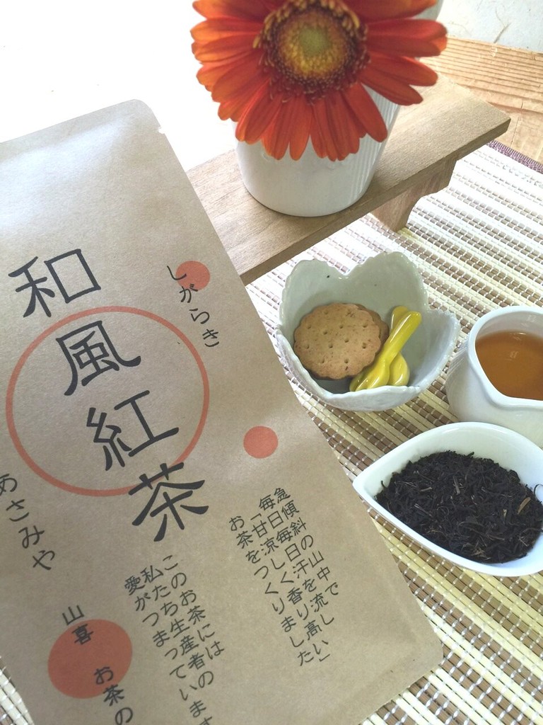 商品案内・ご注文 - 山喜お茶の喜兵衛