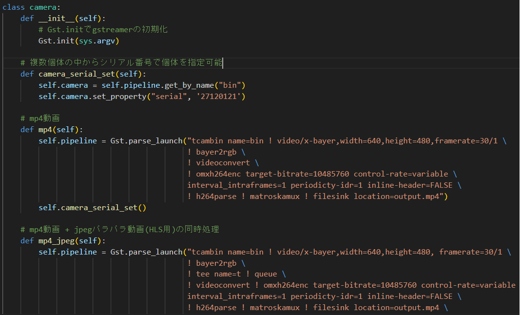Python+GstreamerでH.264エンコーダ