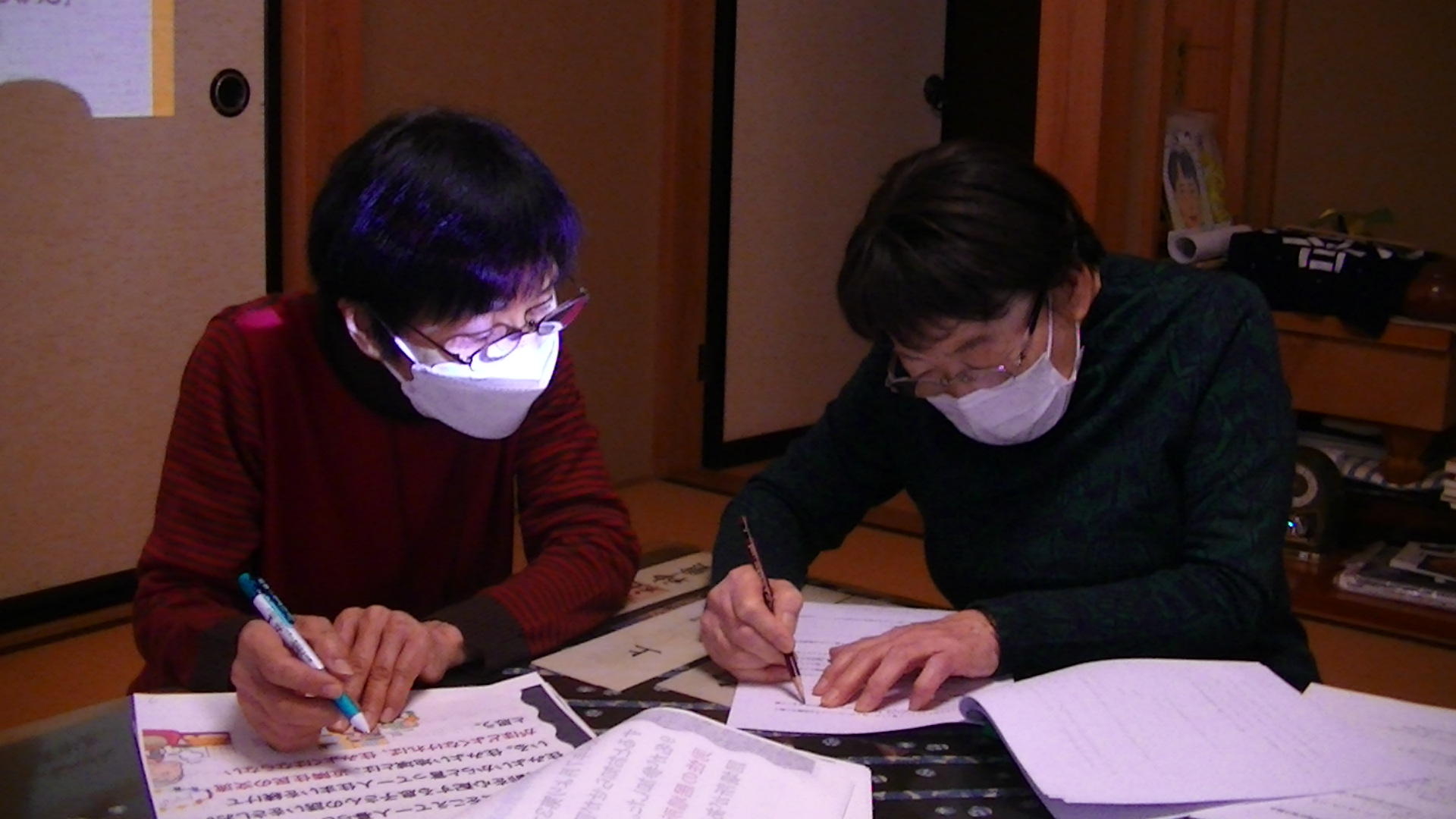公開講座に向けて事例発表打ち合わせ