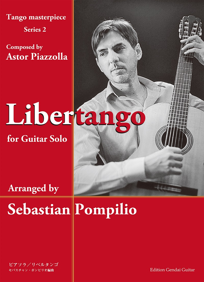 Rossini, Salvatore Accardo – 6 Sonate A Quattro For Two